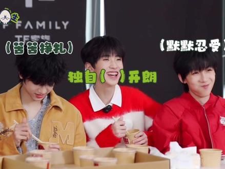 世界上最萌的物料出现了!桂哼奇文!
#奇文 #桂恒 #pd的蛋生