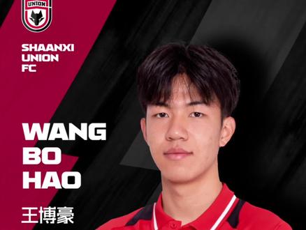 【新援官宣】No:22819会员王博豪入列
经与球员本人友好协商并达成一致,球员王博豪(会员号:22819)将加盟陕西联合足球俱乐部。
王博豪,出生于2005年7月18日,身高1米87,场上司职前锋。
王博豪出自恒大足校,年少时被湖北省足协邀请加入湖北省05梯队。2023年7月王博豪从云南金达莱足球俱乐部转会加盟延边龙鼎足球俱乐部开启职业生涯。
2023赛季为延边龙鼎出场15场联赛;2024赛季为延边龙鼎出场13场联赛、1场足协杯,在中甲联赛第6轮,王博豪一击制胜帮助延边龙鼎1-0战胜石家庄功夫。
国字号方面,2024年1月、5月,王博豪两次入选U19男足集训名单随队备战2024年U20亚洲杯预选赛。
王博豪在场上比赛态度积极,作为青年球员具有无限潜力。
欢迎王博豪成为陕西联合的一员!
#陕西队西北狼 #陕西联合 #中甲联赛 #唯有足球不可辜负 #爱足球爱生活