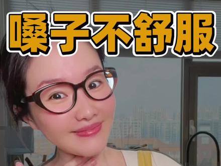 冰糖+大蒜+热水❓止咳化痰❗️
大蒜冰糖水🧄简单又实用!值得转发给家人朋友!#养生健康 #健康与养生 #咳嗽 #流感 #养生知识