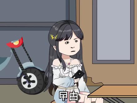 “蟑螂”用广东话怎么说