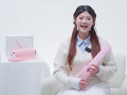 第3弹|口袋赛博吉他速通教程
🥳解锁进阶演奏玩法,🎶一键切换多种乐器音色,掌握多元弹奏技巧,轻松进阶,🤩玩转口袋赛博新体验!
#恩雅口袋赛博吉他 #火星口袋赛博吉他 #恩雅赛博吉他 #华晨宇恩雅全球品牌代言人 #口袋赛博吉他教学