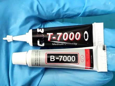 #B7000胶水 #T7000胶水#修手机的胶水 #黑胶水