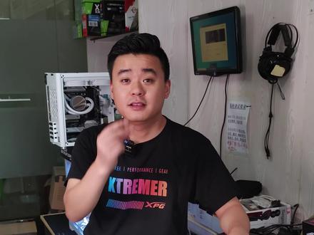 3080ti搭配什么CPU合适呢?#xpg #diy电脑 #组装机 #电脑 #卖电脑
