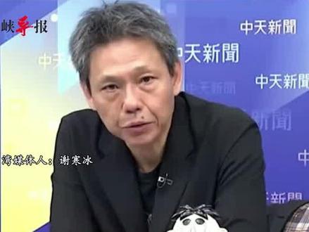 中国解放军展示了有掀桌子的实力,为什么不打?是为台湾留了谈判的门!