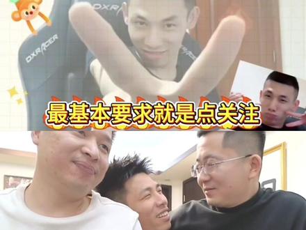 旭旭宝宝开播几分钟 手不老实直接被封#旭旭宝宝 #旭旭宝宝名场面 #旭旭宝宝大马猴