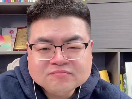 #热点 #上热搜 @👑盈公主👑 @盈公主视频负责人老周 @纳迪尔 #支持原创 #用抖音记录人生