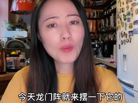 比特币到底是啥,它的前世今生很魔幻🤣#比特币