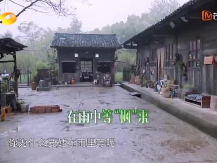 像极了我被叫去接人的时候,幻想一大堆可能,最后……