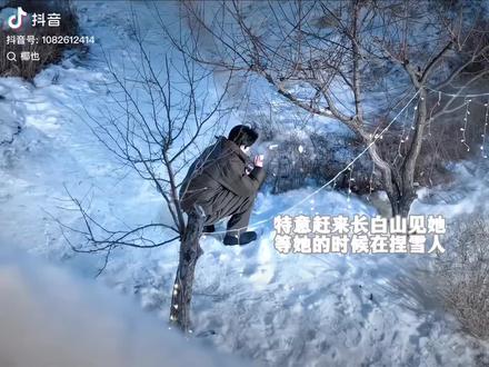 #热门🔥 #影视 剪辑 骄阳似火