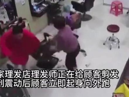 安徽六安市霍山县发生3.2级地震 #地震