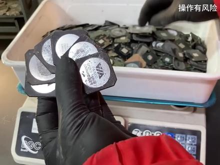 废电脑提炼黄金,能出这么多金! 电脑桥片提炼黄金教程#提炼黄金 #黄金 #提炼黄金白银 #黄金加工 #黄金回收