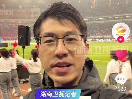 回顾一下2025年湘超永州队夺冠的全过程,内心还是无比的激动和感动。好期待今年的湘超联赛。#足球场震撼场面超燃观众席