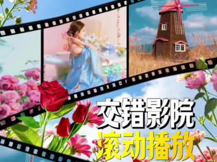 #剪映基础入门教程 #创作者中心 #创作灵感 #我在抖音聊职场#视频剪辑小技巧
