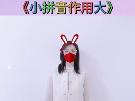 #幼儿手指游戏 #我要上热门🔥 #琪琪麻麻手势舞 @DOU+上热门 @抖音小助手 @DOU+小助手