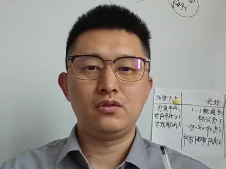 注册安全工程师,26版官方教材#2026注安考试
