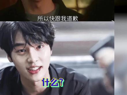 啊啊啊韩国酵母你坏事做尽!#我的女神室友斗娜 #秀智 #梁世宗 #颜值