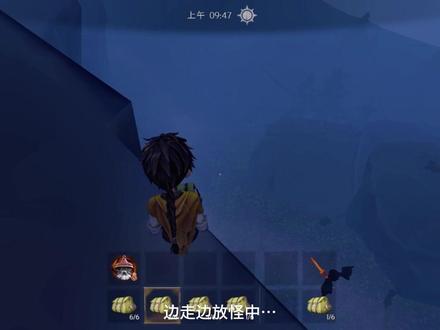 在四队当召唤师#超自然行动组 #四队 #游戏 #游戏实况