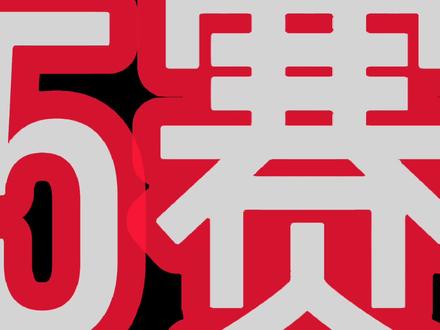 #香肠派对#:ss5新载具奔奔龙闪亮登场,全图可捡!