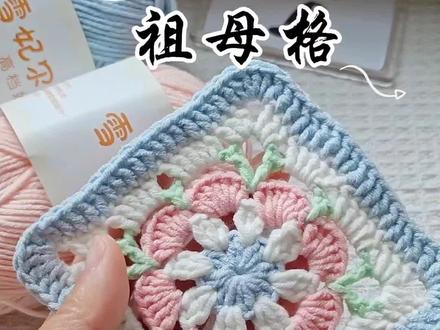 春日限定祖母格~
藏着微风、阳光和一点点小温柔,
愿你被这世间温柔以待。