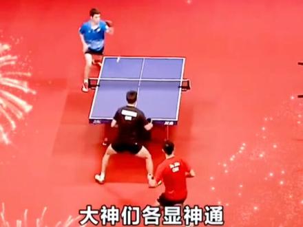 #上热门话题榜
最嚣张的比赛你见过吗?#快乐乒乓球🏓 #运动最美时刻 #世界冠军