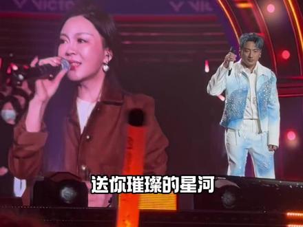 欢迎阿木同学来哈尔滨,一言不合就开唱
#分币不掏 #海来阿木#付晓婷 #海来阿木哈尔滨演唱会 @海来阿木(3月21巡演哈尔滨)