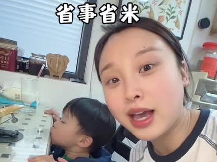 不出门也能 #涂氟 #袋鼠杰克氟化泡泡 一喷一咬方便又省米 #保护牙齿 重要措施两月一次可以用大半年