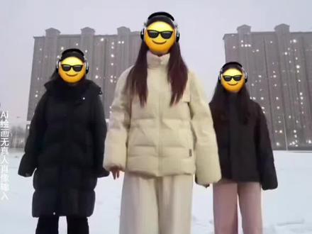 滑溜溜海豹舞蹈特效入口 滑溜溜海豹舞蹈制作入口 滑溜溜舞蹈教学分解
滑溜溜舞蹈教程剪辑
滑溜溜舞蹈海豹版
滑溜溜舞蹈原版视频
滑溜溜舞蹈教程
滑溜溜海豹舞挑战
滑溜溜舞教学
滑溜溜原版
滑溜溜舞蹈如何拍摄
滑溜溜海豹舞滑溜溜舞蹈教程
滑溜溜舞蹈原版视频
滑溜溜海豹舞蹈教学
滑溜溜舞蹈海豹版
滑溜溜视频素材
滑溜溜舞蹈教学视频
滑溜溜原版
滑溜溜舞蹈韩语版教学
滑溜溜舞蹈合拍
滑溜溜海豹舞挑战滑溜溜舞蹈海豹版
滑溜溜舞蹈原版视频
滑溜溜舞蹈韩语版教学
滑溜溜舞蹈企鹅
滑溜溜舞蹈原版视频t
滑溜溜舞蹈ive
滑溜溜舞蹈Sunoo
滑溜溜舞蹈原版视频nct
滑溜溜舞蹈欧美版
滑溜溜舞蹈mimi •滑溜溜舞蹈原版视频海豹
滑溜溜舞蹈sakuya
滑溜溜舞蹈masato
滑溜溜舞蹈小海豹 滑溜溜舞蹈海豹版教学
滑溜溜舞蹈海豹版动画
滑溜溜舞蹈原版视频 滑溜溜舞蹈海豹版挑 滑溜溜舞蹈韩语版教学
滑溜溜舞蹈镜面