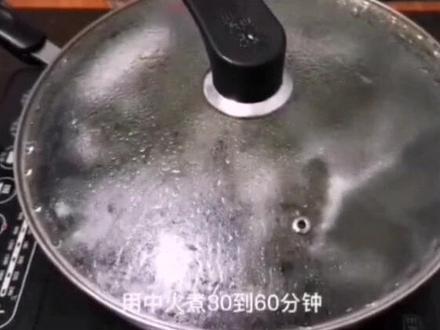 第三步,煮海参,30-60分钟,海参每一个都不同,可根据情况增加或缩短发泡时间#以食为美