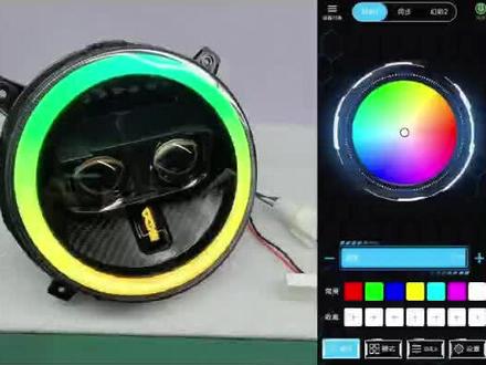 NXT新款大灯,有需要的联系