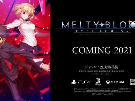 Switch游戏资讯《月姬格斗》中文介绍现已更新1.2.2补丁+22DLC全角色必杀#任天堂switch #switch #游戏