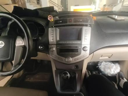 比亚迪S6中控拆卸教程