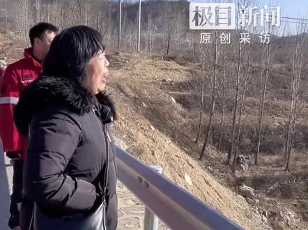 25岁男子南太行失联78天,多支救援队加入搜救,救援人员:山上气温已到零下,一旦山上下雪,搜救行动将无法开展(原创采访)