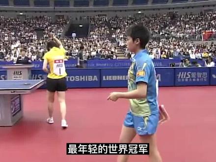 19岁零封张怡宁!26岁惨遭国家队开除,郭跃身上到底发生了什么? #郭跃 #国乒 #张怡宁