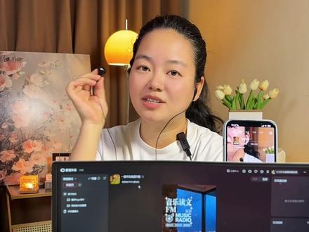 直播耳麦有回音,三个系统设置彻底解决 直播间杂音回音电流音系统解决方法#直播 #直播音频 #直播伴侣