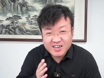 白牛二,竟然也有假酒。 #牛栏山#白牛二#口粮酒#酒圈吴用 淘宝是真的神奇!