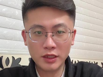 2026年2月10日暗盘隔夜单前八名#隔夜单 #金融 #股票 #股票知识 #股票干货