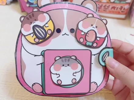 #自制安静书 #免裁剪安静书diy #仓鼠饲养员安静书 仓鼠饲养员安静书教程来咯#我的手工日常