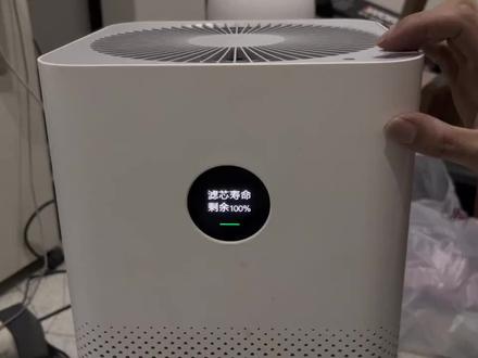 小米空气净化机的滤芯重复使用 怎么恢复
