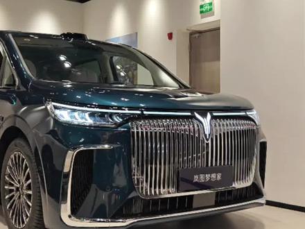 一镜到底看2026款岚图梦想家乾崑Ultra版!#岚图梦想家 #晒出了自己的座驾 #我为岚图代言 #岚图