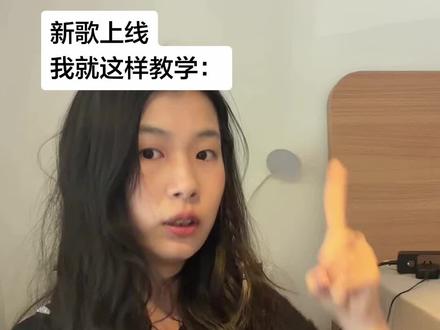 快去听快去听!!!!#新歌上线 #酒鬼的歌 #普阿山 #炙热计划 #我来开唱