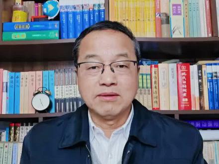 #教师日常#教师待遇#教育问题#@我要上热门#@抖音小助手