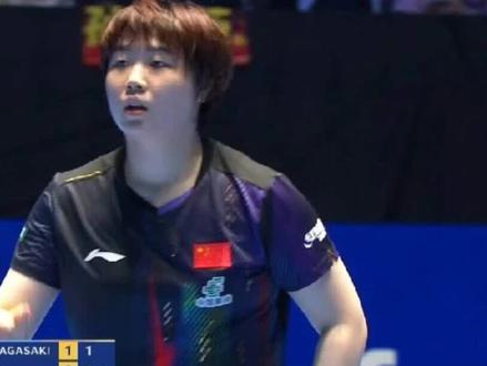 蒯曼4:1大胜长崎美柚