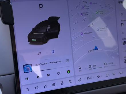 理想汽水音乐如何安装
