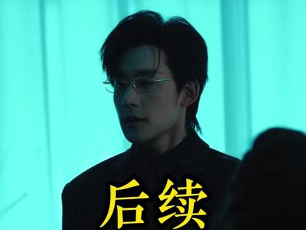 穷鬼闺蜜齐穿书掀翻女主上主桌 穿书富家妯娌泡温泉后续
闺蜜穿书妯娌怀孕后续
我和闺蜜一起穿书成了妯娌
穿书富家妯娌剧情
闺蜜齐穿书
穷鬼闺蜜齐穿书上线时间
穿书富家妯娌上线平台
穿书富家妯娌我和闺蜜齐上阵3
穷鬼闺蜜齐穿书掀翻女主上主桌
共感心动短剧
穿书妯娌齐跑路傲娇兄弟急坏了
穷鬼闺蜜齐穿书短剧介绍
穿书富家妯娌闺蜜装死剧情解析
共感心动短剧剧情
穷鬼闺蜜齐穿书剧情
穿书富家妯娌2上线平台
穿书富家妯娌我和闺蜜齐上阵塌房
穿书富家妯娌大哥大嫂
穿书富家妯娌我和闺蜜齐上阵
穿书富家妯娌闺蜜假死剧情
闺蜜齐穿书嫁死对头短剧#穷鬼闺蜜齐穿书掀翻女主上主桌#漫森短剧场风暴计划#穷鬼闺蜜齐穿书掀翻女主上主桌后续#星图短剧千万流量扶持#百亿剧好看计划