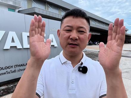 带你沉浸式云探厂:雅迪电动车泰国工厂 看看雅迪电动车泰国工厂是怎么回事?一起带着电动车出海,走向世界 #雅迪电动车 #探厂 #中国制造 #制造业 #工作记录日常