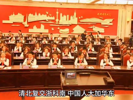 985大学顺口溜#985 #挑选合适大学的小技巧