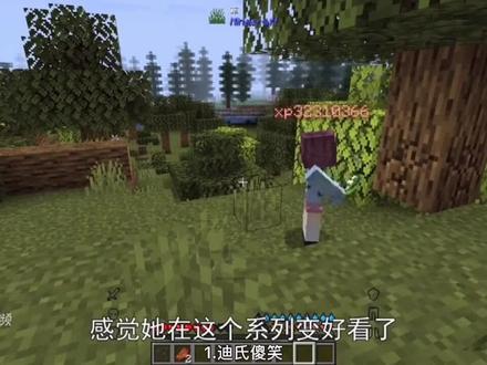迪哥名场面重制高清版@迪哥闯世界