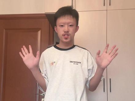 诡秘这是我给你找的网课#扭胯 #教程 #抖舞 #浅跳一下