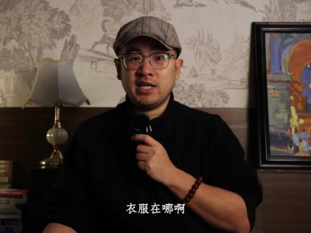 五十六个民族只有汉族没有自己的服饰?从今天起,咱也有了! #明朝 #历史 #汉服 #明制汉服 #朱元璋