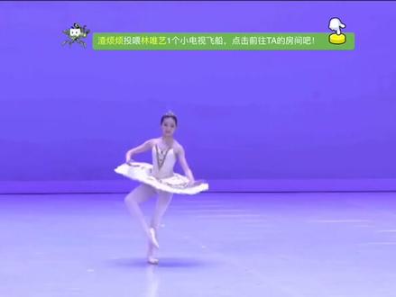 芭蕾变奏巜法老的女儿》